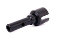 Traxxas 9554 — Traxxas 9554 Rear Stub Axle