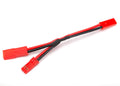 Traxxas 2261 — Traxxas 2261 BEC Y-Harness