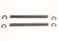 Traxxas 2640 — Traxxas 2640 44 mm Suspension Pins (2)