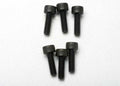 Traxxas 3965 — Traxxas 3965 Cap-Head Machine Screws 2.5x8 mm (6)