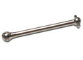 Traxxas 5155 — Traxxas 5155 66 mm Steel Center Driveshaft