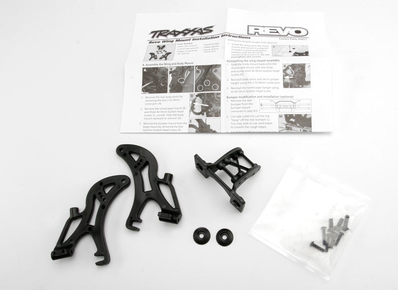 Traxxas 5411 — Traxxas 5411 Adjustable Revo Wing Mount